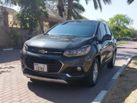 Chevrolet Trax 2020