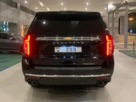 Chevrolet Tahoe 2024