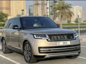 Range Rover Vogue 2023